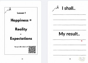 Author: Ajay Tejwani