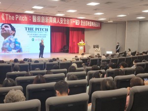 Dr. Chan Liao, the Board Chairman of Jen-Ai Foundation, giving his opening remarks