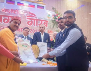 WhatsApp Image 2024 12 02 at 7 57 05 PM 1