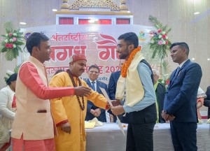 WhatsApp Image 2024 12 02 at 7 57 05 PM