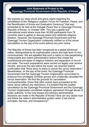 Nov 15 30 000 people gathered to protest in front of the Gyeonggi