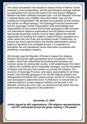 Nov 27 A Global Joint Statement Delivered to the Government