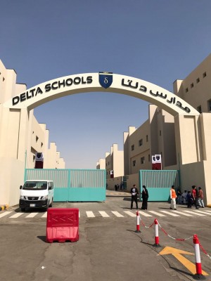 Delta School Riyadh3