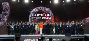 COMEUP 2024 Opening Ceremony Group Photo