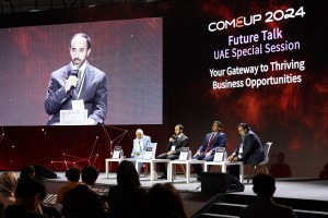 COMEUP 2024 UAE Special Session