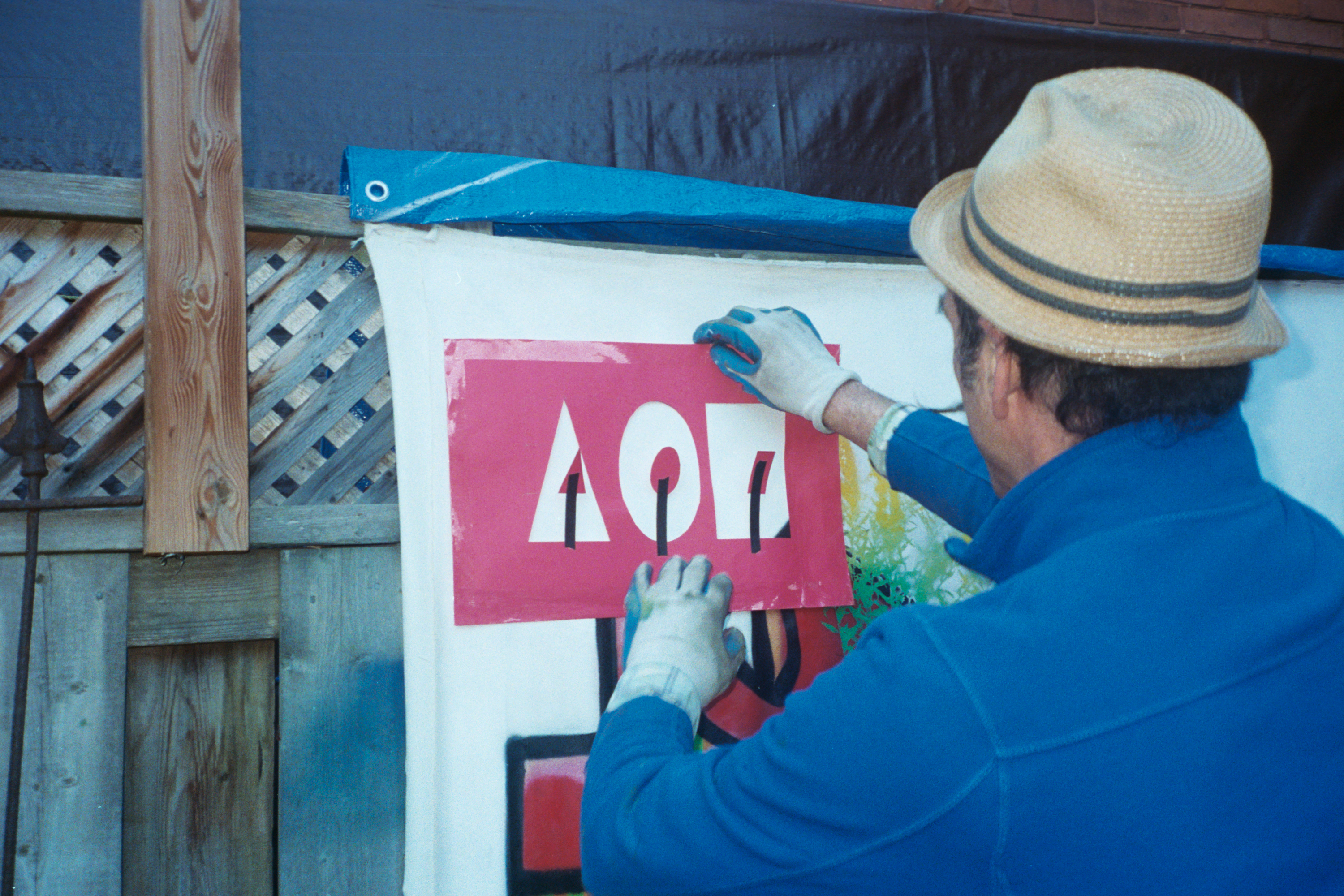 A01 Spray Paint Tag A01 Spray Paint Tag