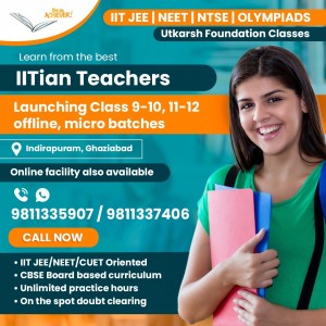 WhatsApp Image 2024 12 15 at 12 47 05 fcacd4f0