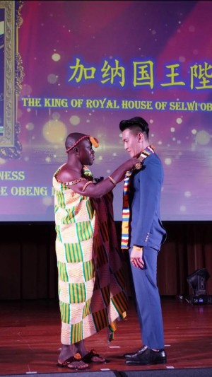 H.E. Tan Choong Han Charity