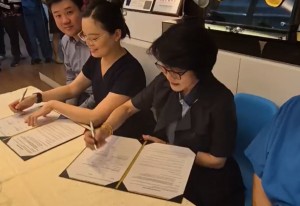 SHG YiTCM collaboration