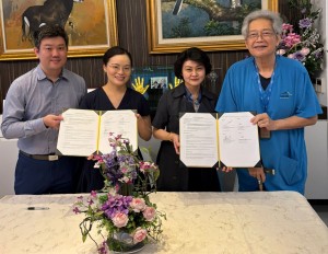 SHG YiTCM collaboration