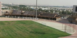 Disabled Toilet Alarm