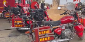 Aman Cleaning Equipments Unveils Revolutionary Two-Wheeler Fire Bike for Rapid Fire Control