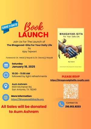 Book Launch Flyer Document A4