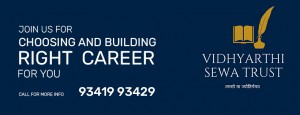 Vidhyarthi Sewa Trust | Career Counseling