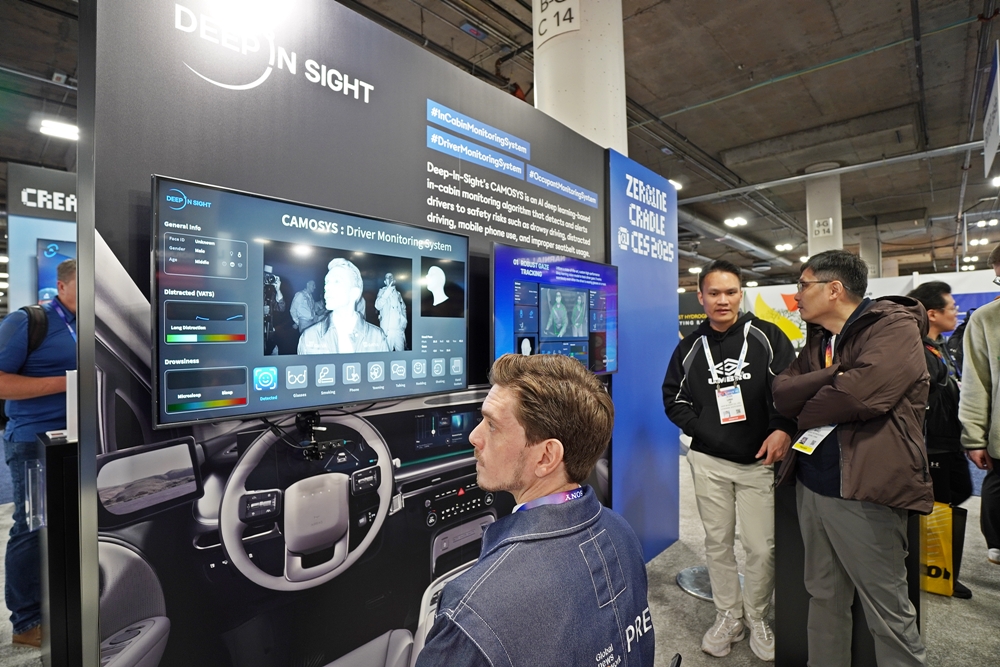 DEEP IN SIGHT Presents Next-Generation Mobility Solution ‘Camosys’ at CES 2025