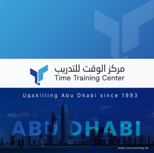 professional education Abu Dhabi