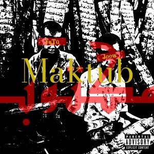 Maktub Cover Art