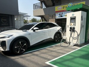 WhatsApp Image 2025 02 01 at 20 57 35