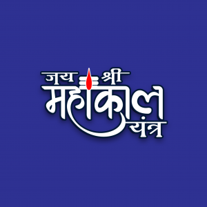 Mahakal Yantra Logo