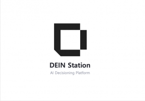 DEIN Station