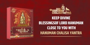 keep divine blessings of lord hanuman close to you with hanuman chalisa yantra