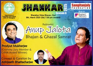 WhatsApp Image 2025 02 08 at 2 20 51 PM 1