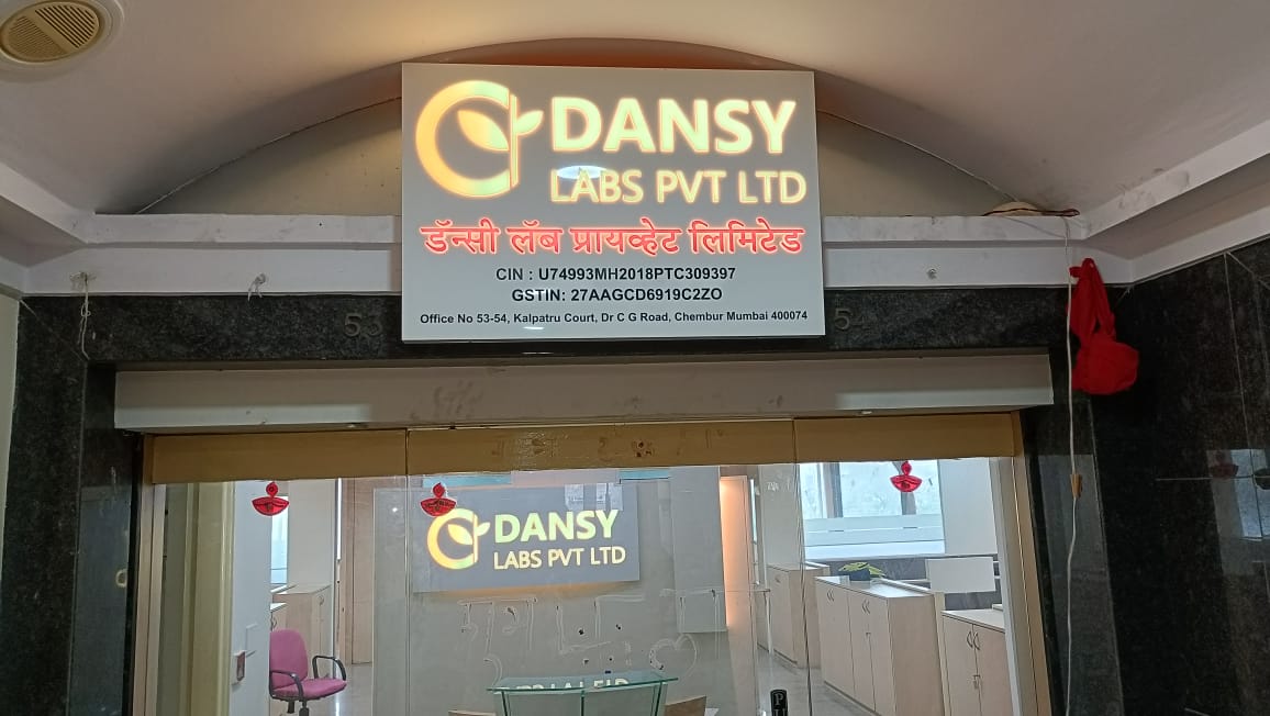 Dansy Labs Announces USD 120 Million Major Strategic Asset Buyout – Patents in Hong Kong and Sweden.