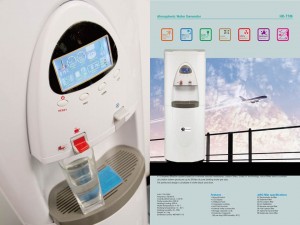AWG-30 Liters Per Day