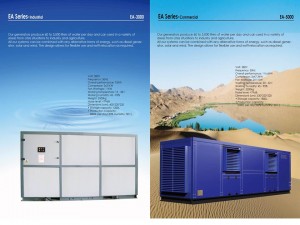 Large Industrial AWG Unis
