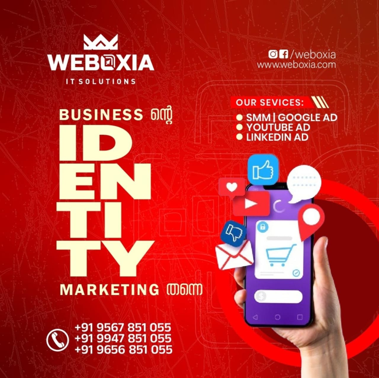 Weboxia – Top Digital Marketing Agency in Kannur | Fast – Secure Business Growth with Proven Strategies