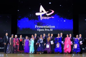 2025 Asian Dance Tour is concluded successfully