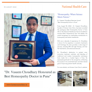 Dr.Vaseem Choudhary Awarded at National Healthcare Service Excellence in 2024.