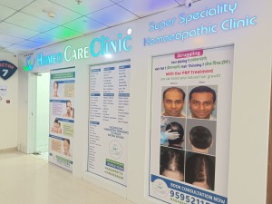 Homeocare Viman Nagar Clinic