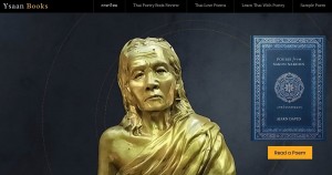 English Poetry with Thai Translation