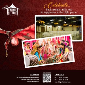 wedding place vintage