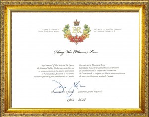 Queen Elizabeth II Diamond Jubilee Medal in 2013