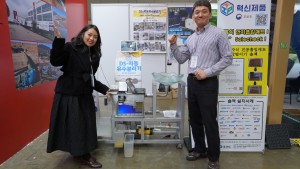 Yoona Choi, Senior Manager (left), and Seunghoon Jeong, Deputy Manager (right) of Daeshin MC