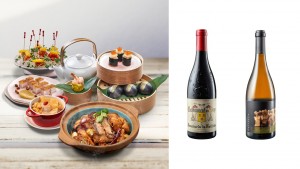 Jia He Two Concurrent Dining Experience