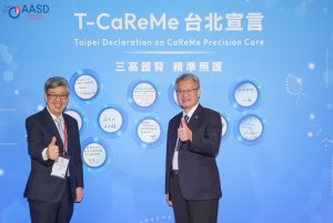 Diabetes Association Unveils T-CaReMe Taipei Declaration at the Asia Diabetes International Conference