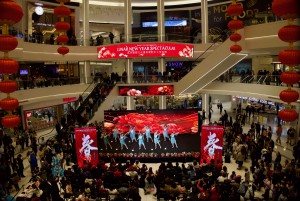 Impact Culture Presents Iconic Ribbon Dance