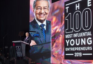 Malaysian Prime Minister Tun Dr Mahathir Mohamad officiating the event