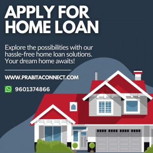 Home Loan