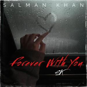 A World Without You by SK