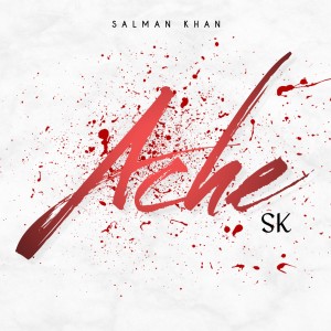 Upcoming Song Heartbreak Echo 