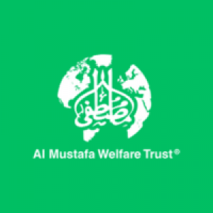 Al Mustafa Welfare Trust Logo
