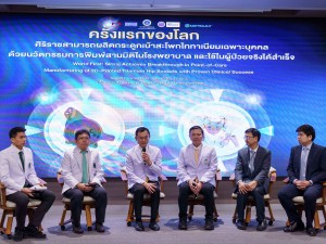 Experts discuss the groundbreaking 3D implant impact.