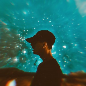 Echo Lights Unveils Deeply Personal Third Studio Album Unspoken