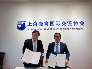 Signing an MoU with the International Education Association Shanghai