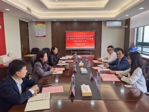 Visiting Shanghai Vocational College of Agriculture and Forestry