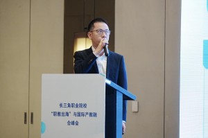 Li Kun, Director of General Affairs Department of PT. CCEPC Indonesia, delivers remarks